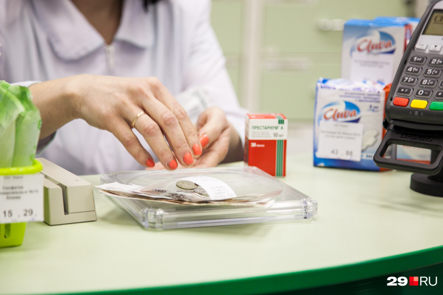 Если покупаете лекарства по рецепту, можете вернуть часть денег Если покупаете лекарства по рецепту, можете вернуть часть денег