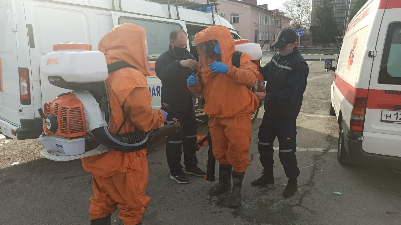 Газпром газораспределение киров. Служба спасения свердловской области. Гку служба спасения курганской области. Газпром газораспределение кирово-чепецк. Служба спасения курганской.