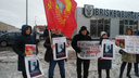 «Наша Родина — СССР!»: жители Котласа вышли на массовый пикет