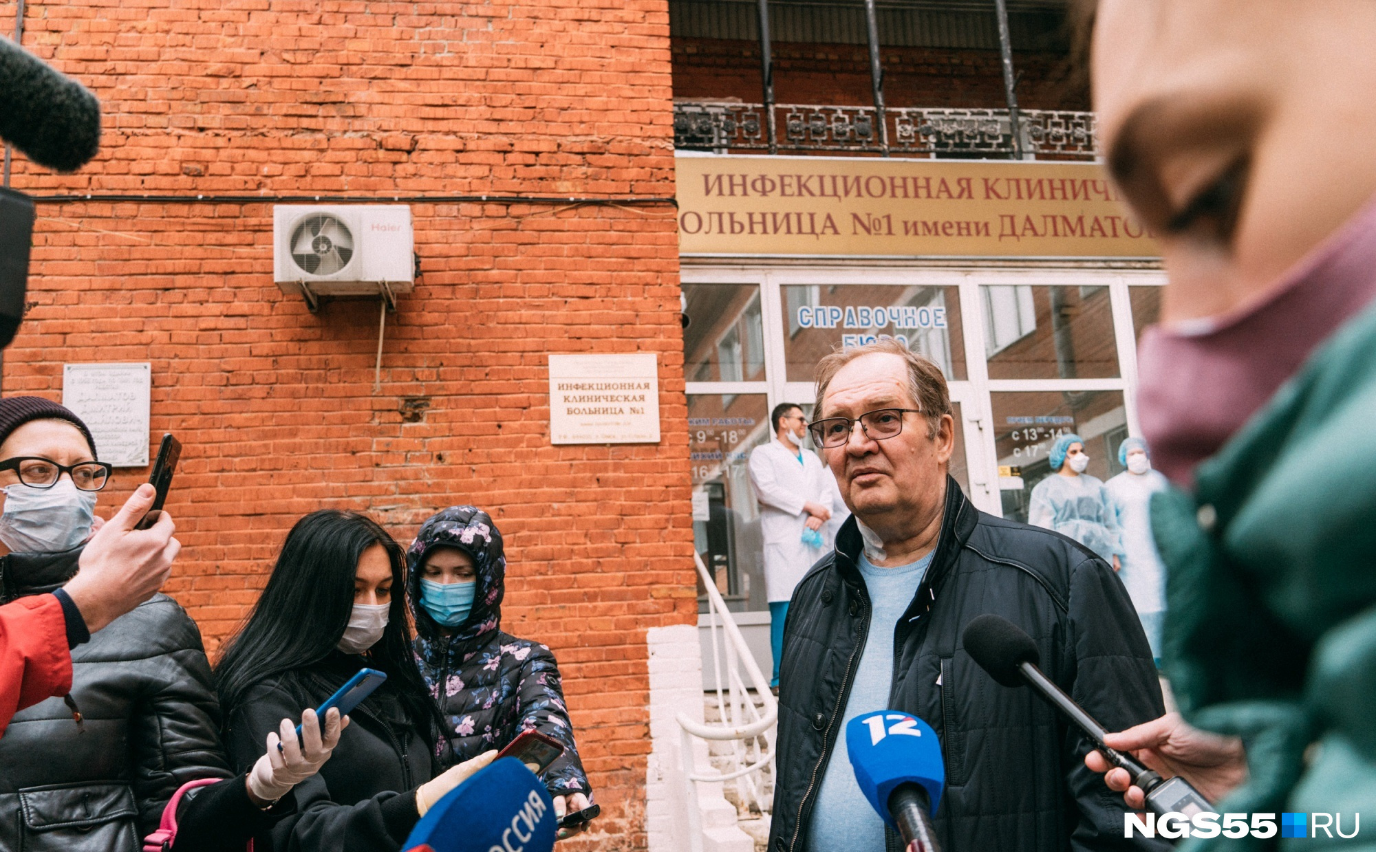 Сегодня мужчина не замечает последствий коронавируса Сегодня мужчина не замечает последствий коронавируса