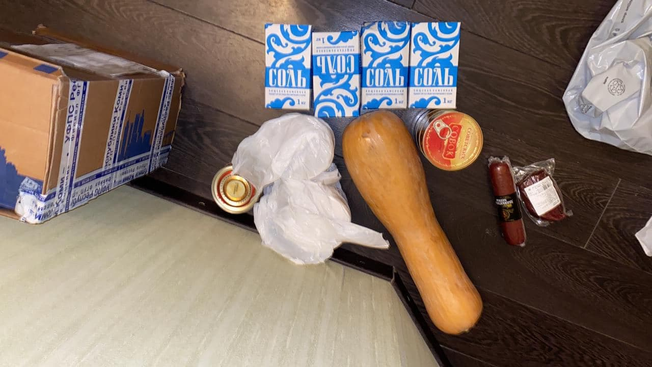 Новогоднее чудо от «Почты России»: деликатесы из оленины по пути из Печоры в Петербург превратились в соль