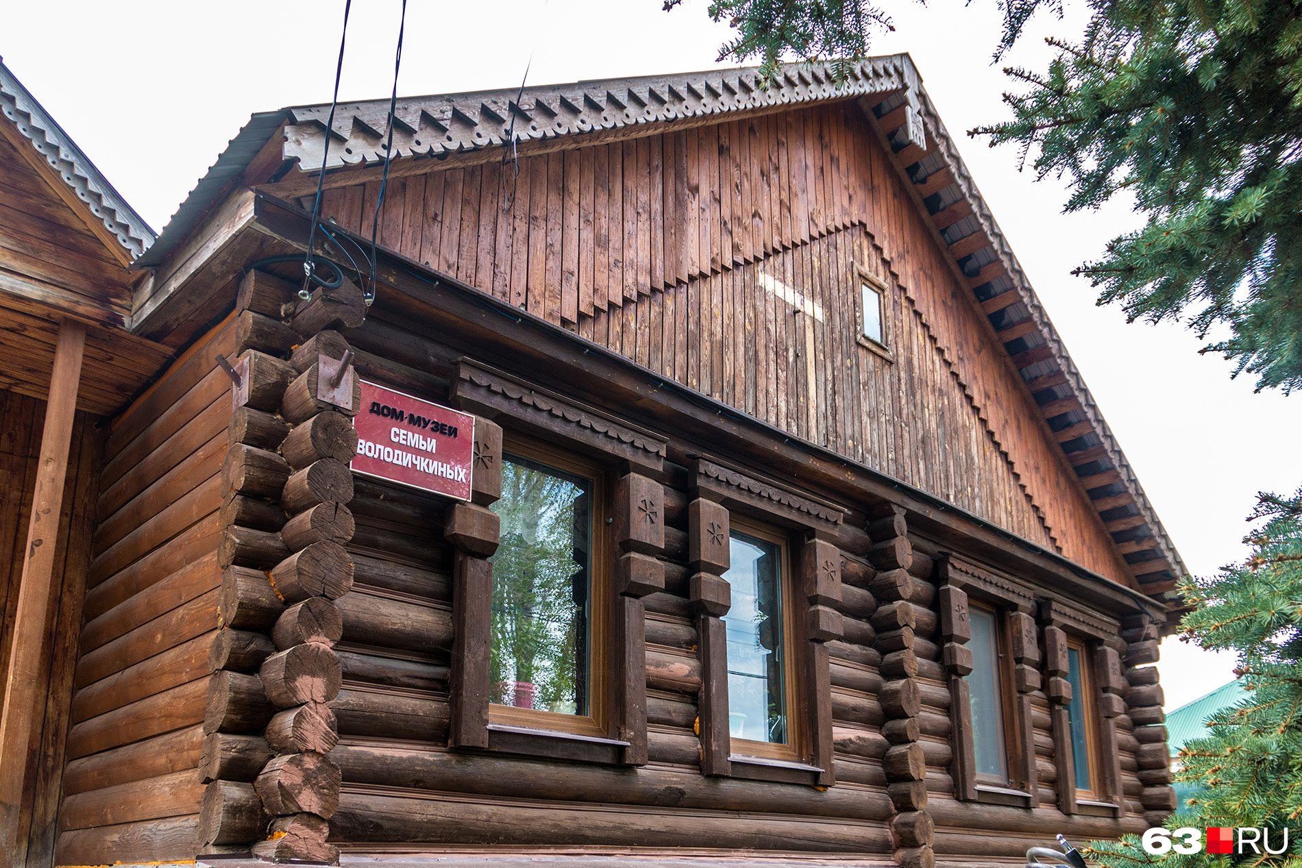 Фото володичкина прасковья еремеевна