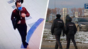 Полиция Самарской области объявила в розыск мужчину, который «заминировал» ТЦ