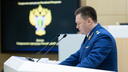 Архангельская область вошла в десятку самых коррупционных регионов России