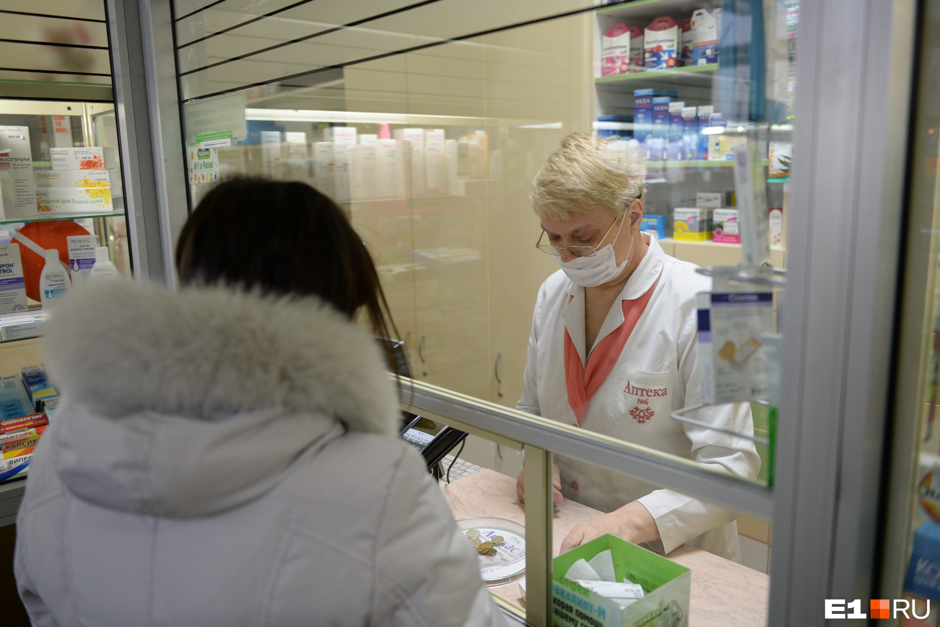 На Урал вернулся свиной грипп. Врач назвал четыре категории людей, кому нужно его бояться