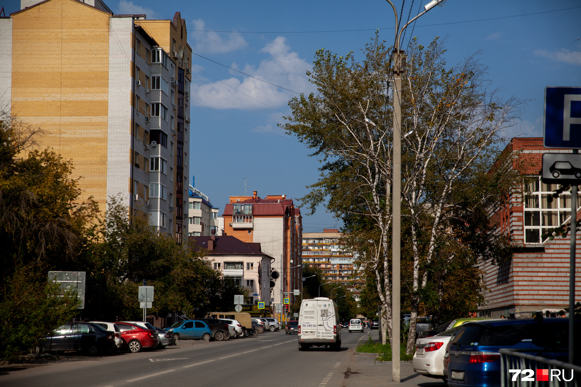 Улица Салтыкова-Щедрина с видом на «Муравейник»