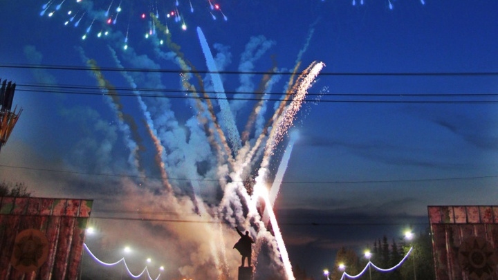Концерты, салюты и спорт: как Уфа отметит День города и День Республики
