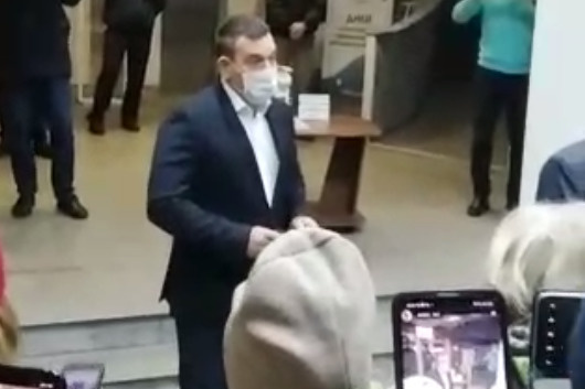 ds