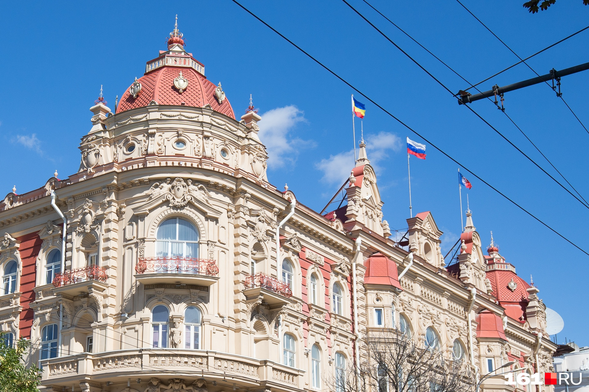 Почта в центре ростова на дону. Городская Дума Ростов на Дону. Здание городской Думы Ростов. Мэрия Ростов на Дону. Администрация города Ростова-на-Дону, Ростов-на-Дону.