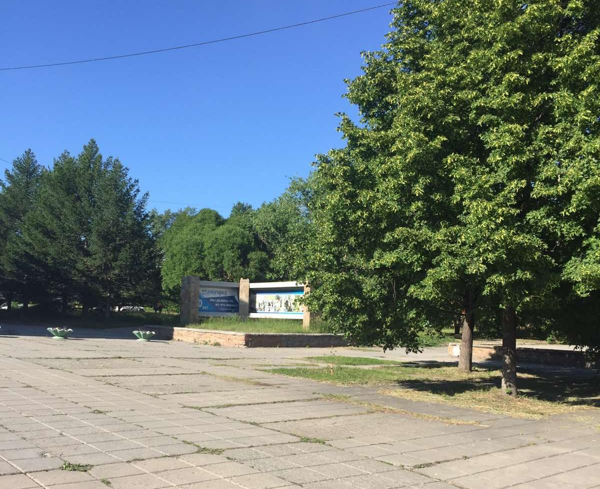 В Металлургическом районе победил сквер у ДК Строителей, за него проголосовали больше половины жителей (60,2 процента голосов) В Металлургическом районе победил сквер у ДК Строителей, за него проголосовали больше половины жителей (60,2 процента голосов)
