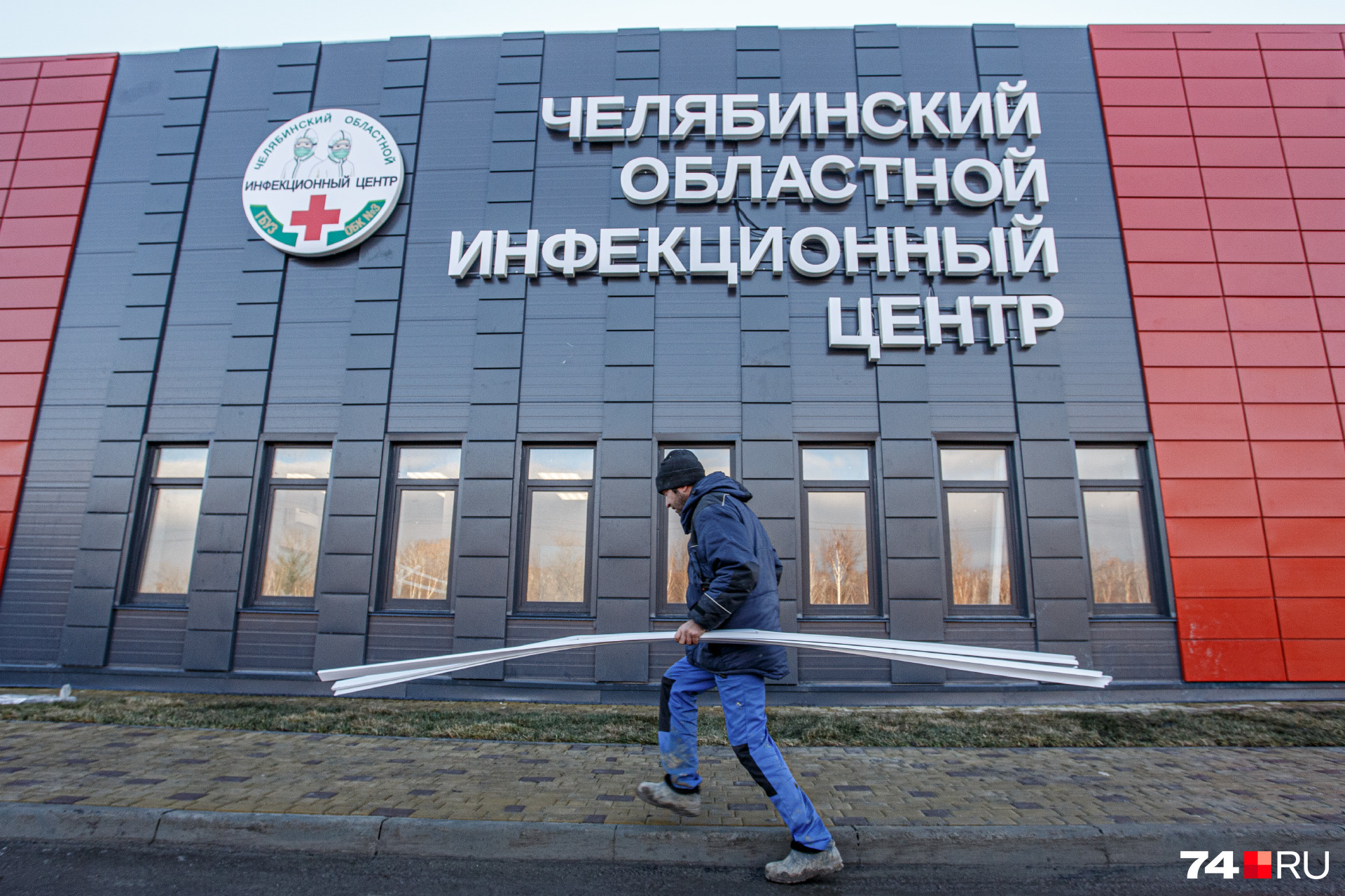 Принять первых пациентов стационар в Сосновском районе должен на следующей неделе Принять первых пациентов стационар в Сосновском районе должен на следующей неделе
