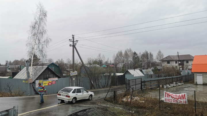 В Чкаловском районе Екатеринбурга и Арамильском округе ввели режим контртеррористической операции