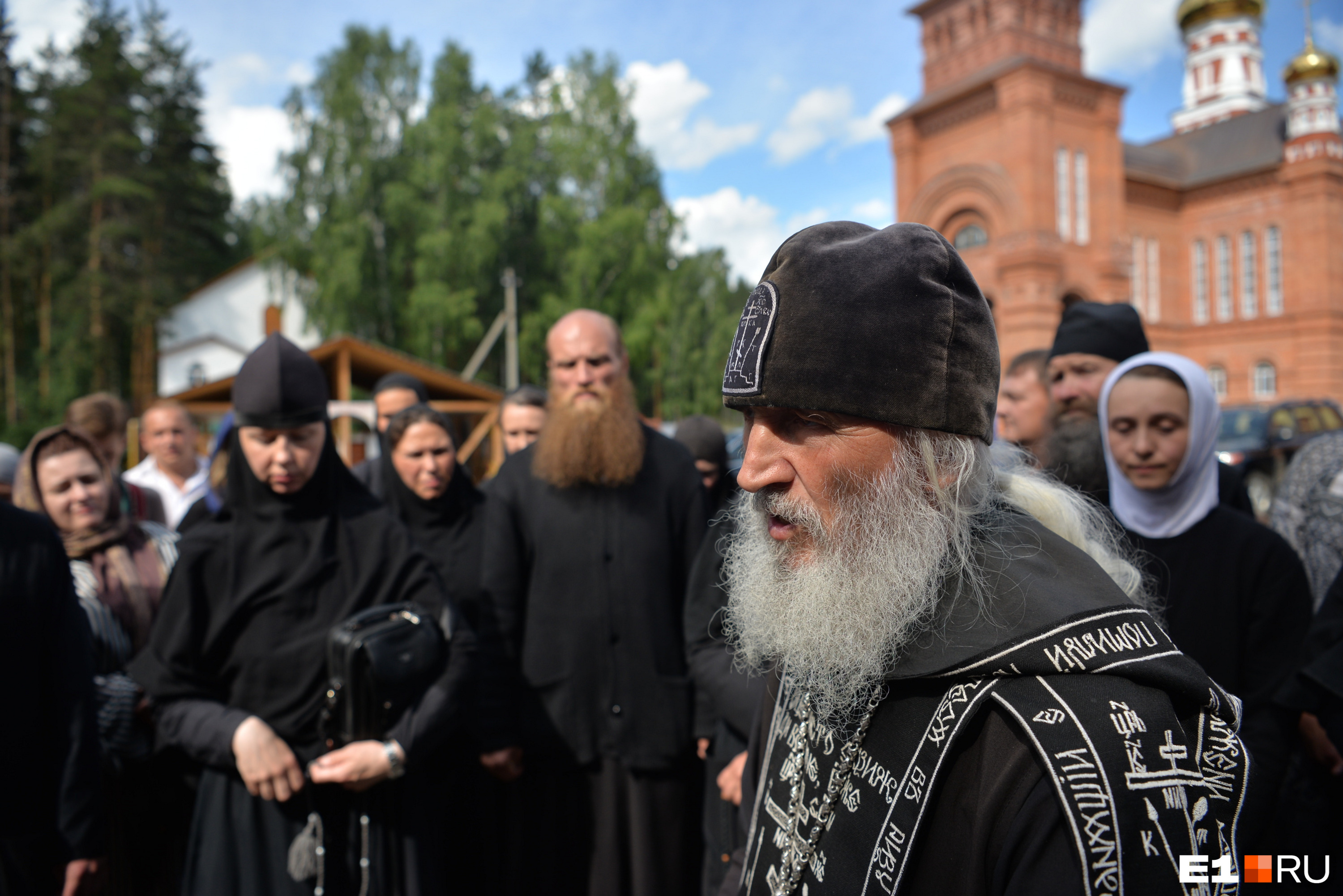 Схиигумен Онуфрий Оптина пустынь