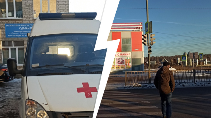 На Урале скорая помощь сбила пешехода на переходе и сразу увезла в больницу