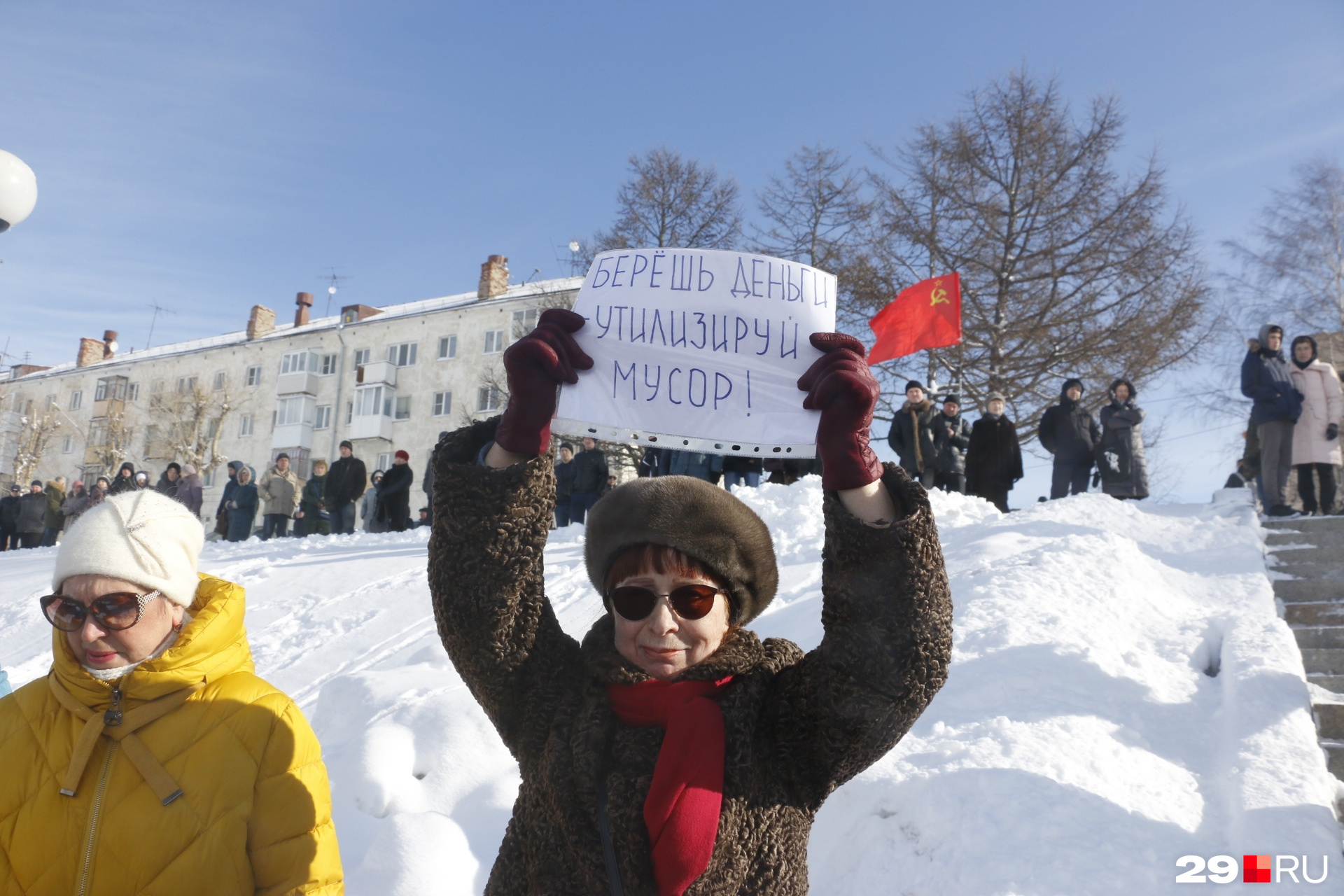Активисты требуют внедрения раздельного сбора мусора в регионе Активисты требуют внедрения раздельного сбора мусора в регионе