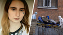 Пропала молодая девушка, пятеро человек умерли от COVID: что произошло в Ярославле за сутки. Коротко