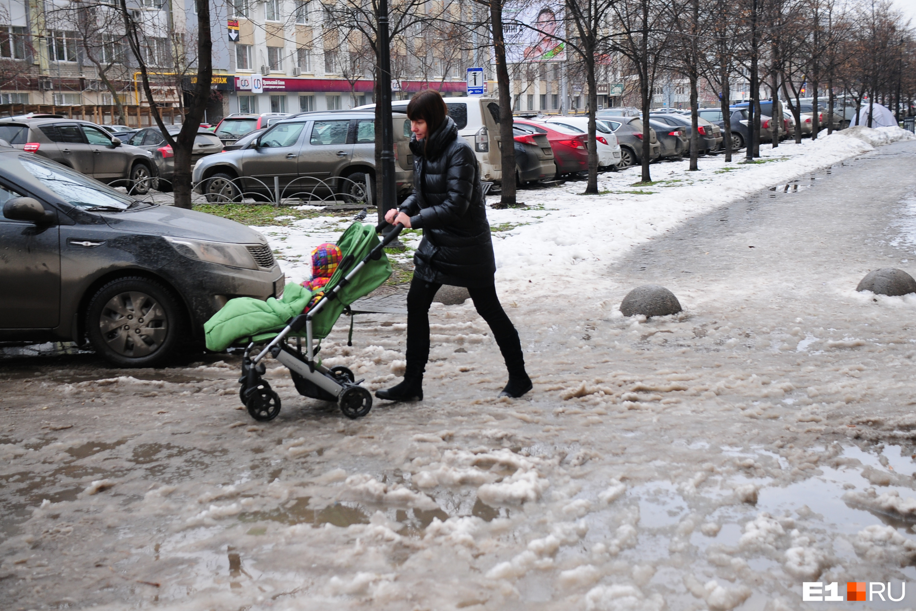 Осадки в екатеринбурге сегодня