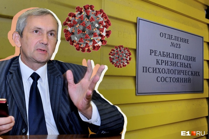 Михаил Перцель дал нам интервью о том, как пережить пандемию коронавируса