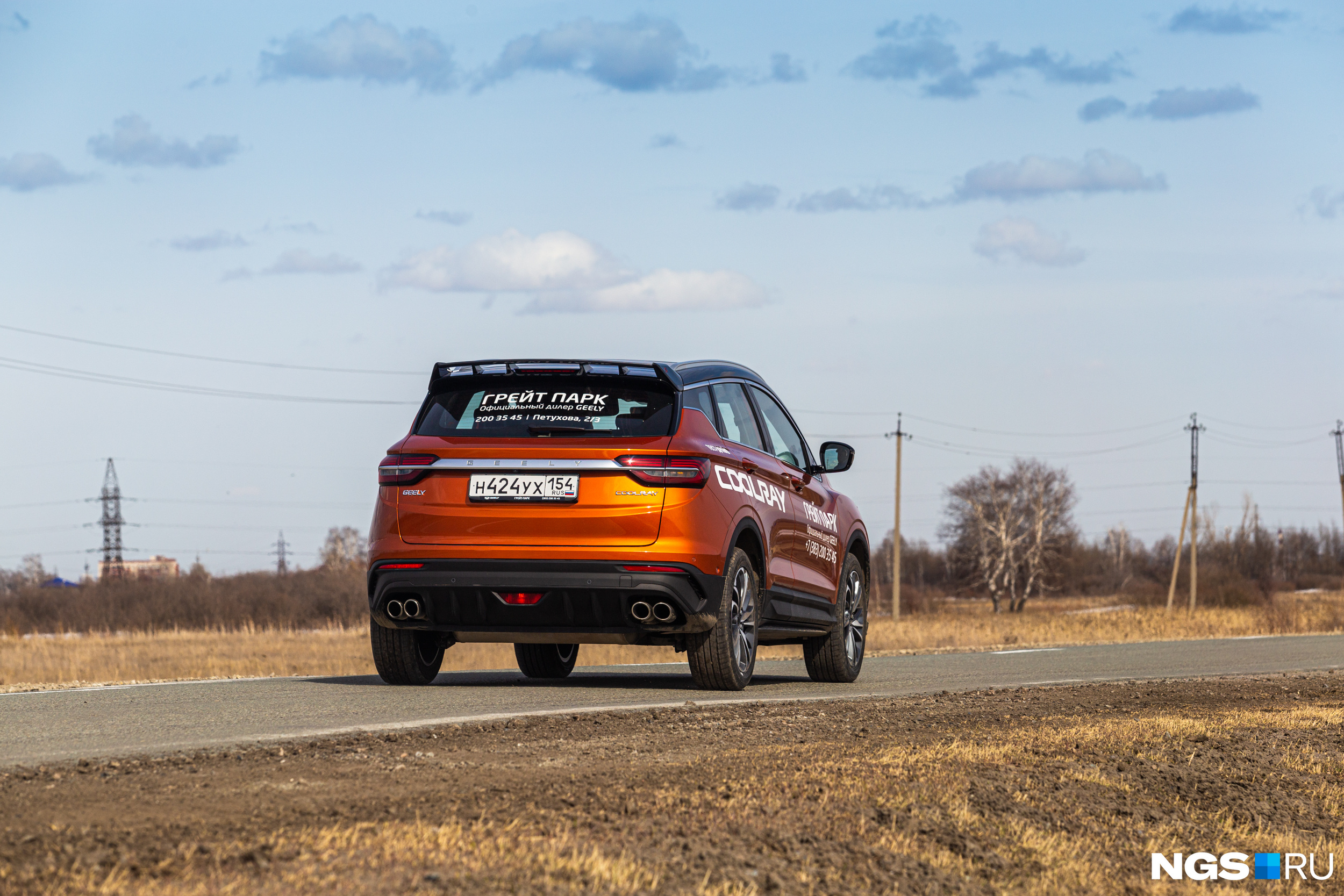 Под капотом Coolray установлен <br>трехцилиндровый двигатель разработки Volvo Под капотом Coolray установлен <br>трехцилиндровый двигатель разработки Volvo