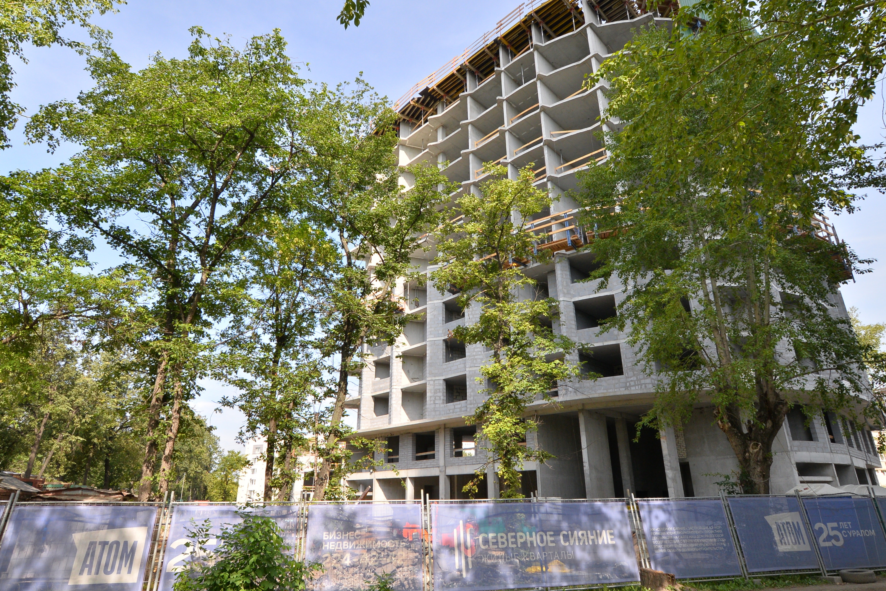Северное сияние екатеринбург атомстройкомплекс. Северное сияние екатеринбург атомстройкомплекс. Проект жк северное сияние екатеринбург. Жк северное сияние екатеринбург. Жк северное сияние екатеринбург уралмаш.