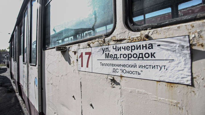 Из-за пандемии в Челябинске предложили сдвинуть сроки обновления общественного транспорта