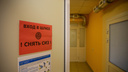 Новосибирская больница <nobr class="_">№ 25</nobr> ответила на обвинения в привязывании пациентки