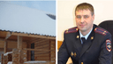 Экс-начальник полиции Новодвинска предстанет перед судом. Подчинённые строили ему баню
