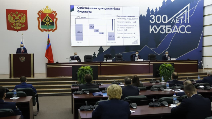 Сергей Цивилёв назвал основную задачу кузбасских властей на 2021 год. Она касается здравоохранения