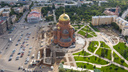 В Волгограде сквер у храма Александра Невского назвали Александровским садом