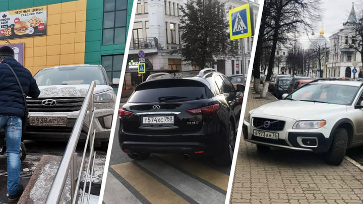 Царь горы и дворовый проныра: топ самых дерзких нарушителей парковки в Ярославле