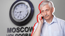 «Крепко повеселим всю Россию»: волгоградец о переходе на московское время и повышении явки на голосовании