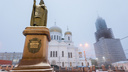 Город снова накроют тучи: какая погода будет в Ростове на этой неделе