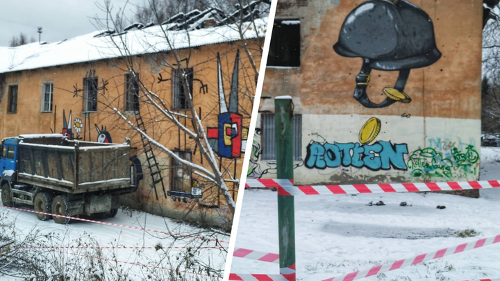 В Екатеринбурге начали сносить многоквартирный дом, в котором при пожаре погиб ребенок