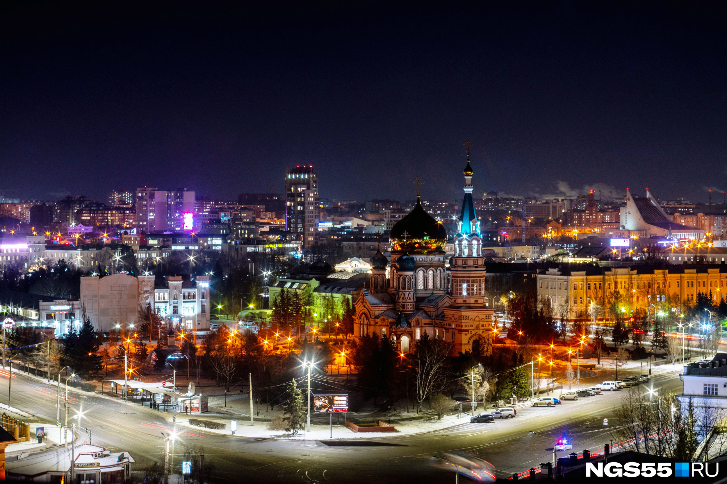 Веб омск. Омск. Омск центр города. Омск центр ночной. Омск центр города ночной.