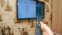 В Самарской области отключат цифровое телевидение