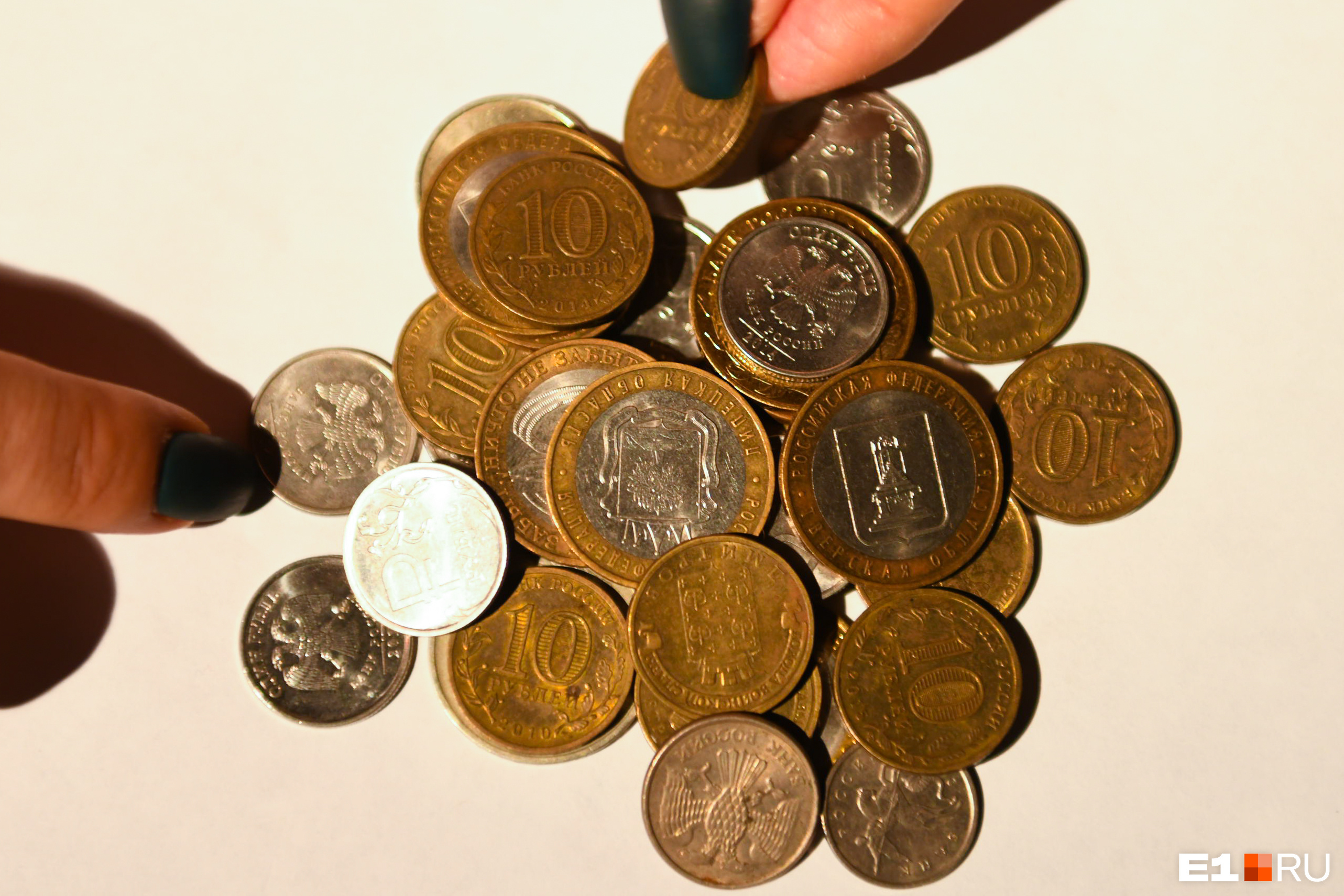 Как «устроены» евро-монеты