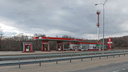 В Самарской области установят 5 газозаправочных станций