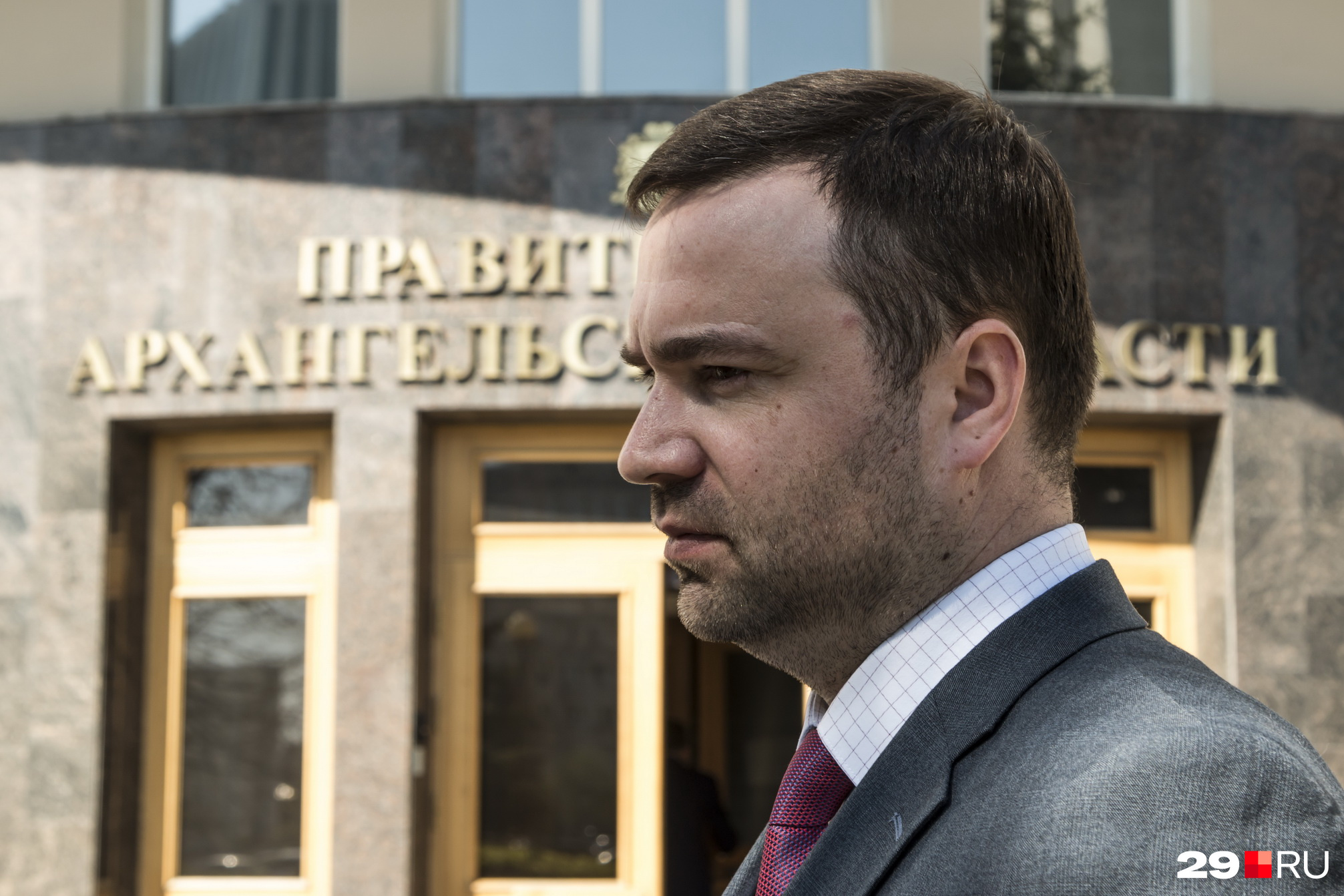 Иван Кулявцев покидает пост министра