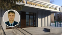 Суд отпустил из СИЗО бывшего прокурора Новосибирска Дениса Ференца