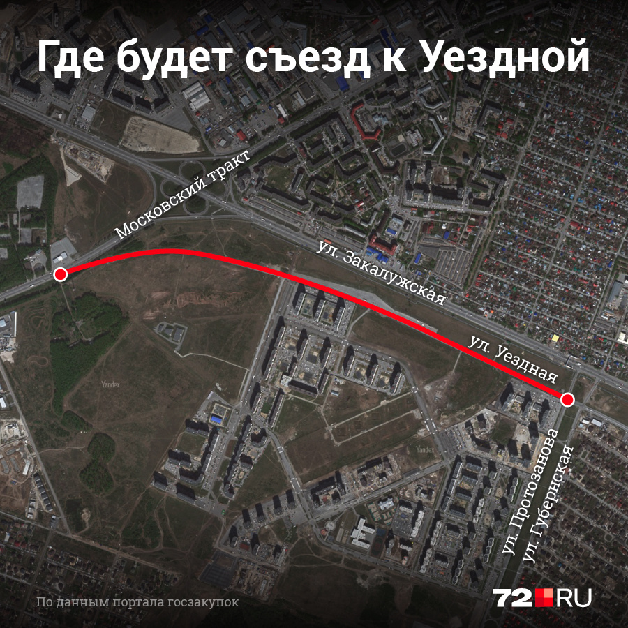 Так должна выглядеть новая дорога на карте — до Московского тракта