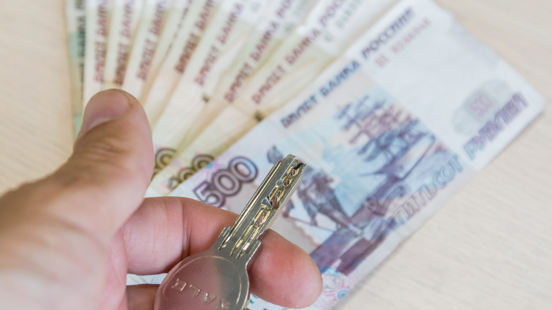 В Югре семьи ипотечников с двумя детьми получат по 600 тысяч рублей с 1 января