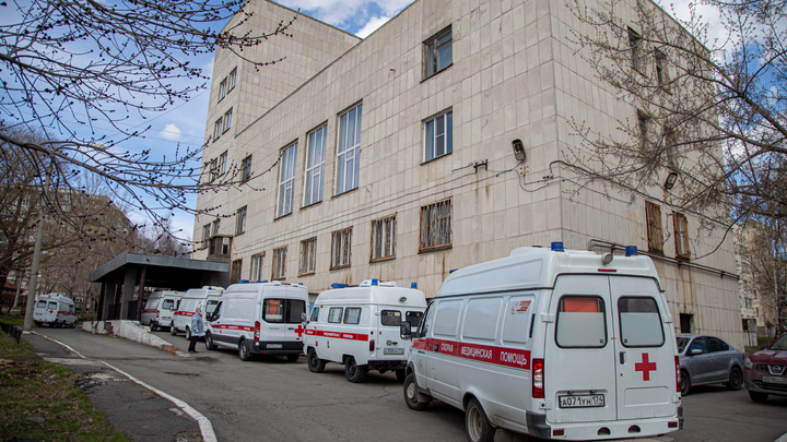 Работники неврологии областной больницы в Челябинске заразились коронавирусом