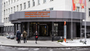 На базе новосибирской клиники Мешалкина открыли онкоцентр
