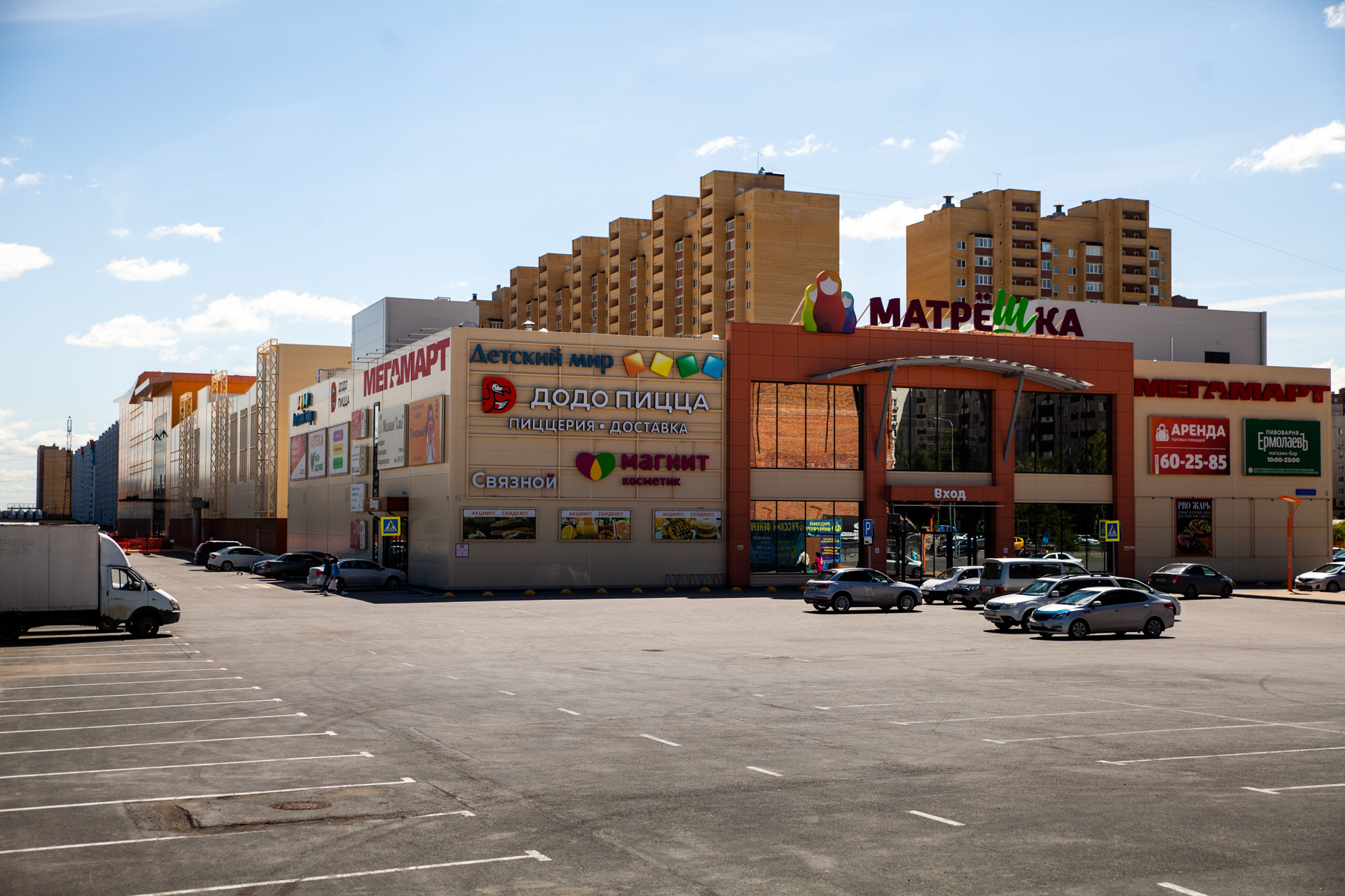 Торговый центр Матрешка Тюмень