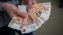 В новосибирском МВД назвали цену фальшивой 5-тысячной купюры