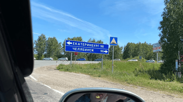 Екатеринбуржцы возвращаются с озер: Челябинский тракт встал в 19-километровую пробку