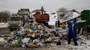 «Это рэкет какой-то»: новосибирцу выставили счет за вывоз мусора на 16 тысяч