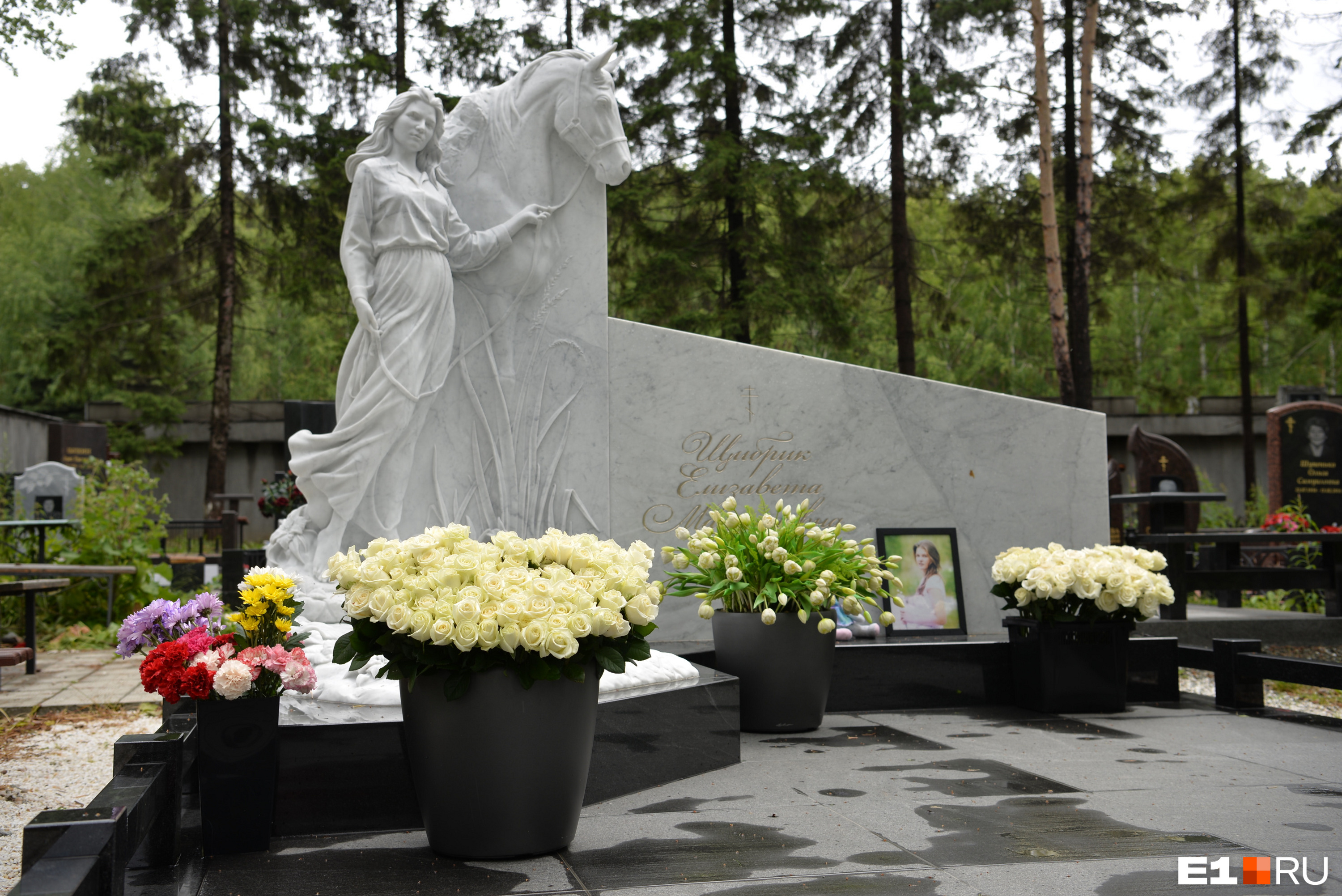 Диана Лебедева памятник на могиле
