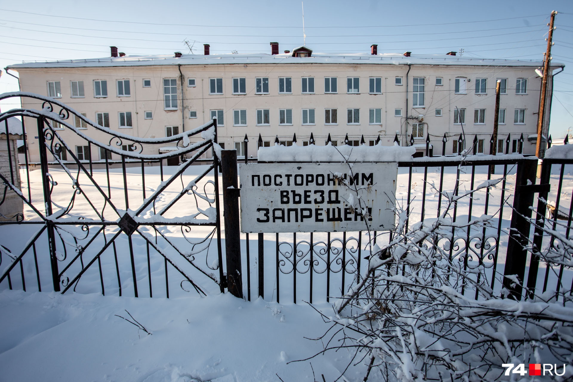Чиновники должны были оценить площади интерната и решить, что с ним теперь делать Чиновники должны были оценить площади интерната и решить, что с ним теперь делать