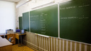 В Ярославской области на карантин по коронавирусу закрыли 17 классов и школу
